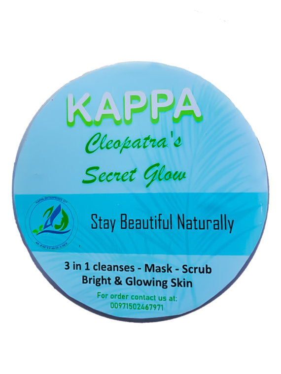 KAPPA GLOW MASK